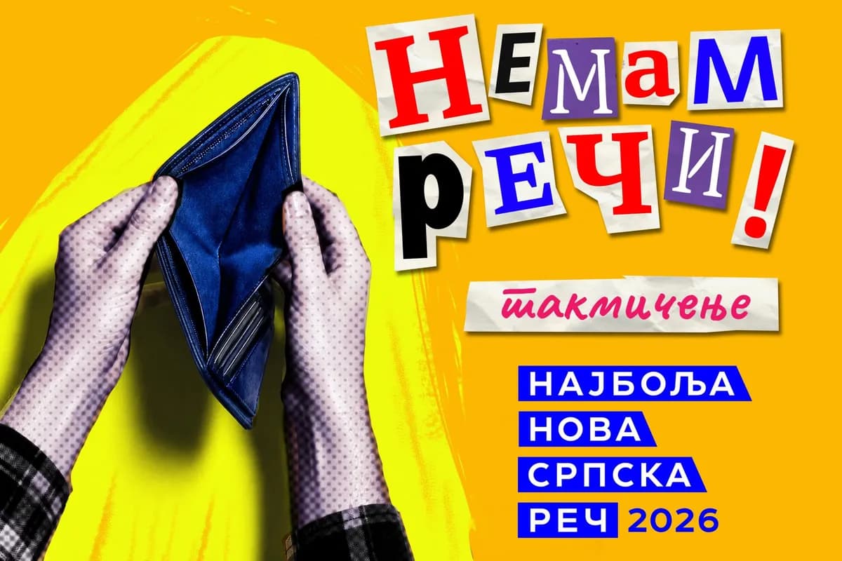 "Reči su moć - pokaži je": Počinje takmičenje za najbolju novu srpsku reč