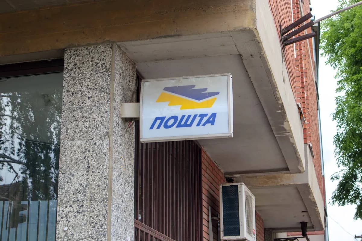 Pošta Srbije otvorila poštansko-logistički centar u Subotici s robotima za sortiranje pošiljki