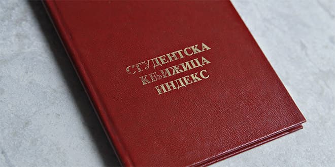 U školskoj 25/26 godini u Srbiji upisano 248.509 studenata