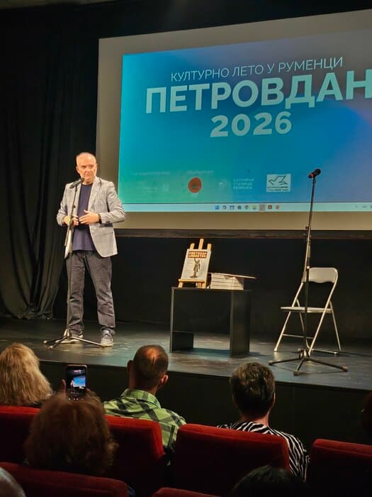 Otvorena manifestacija "Kulturno leto-Petrovdan 2026" u Rumenki