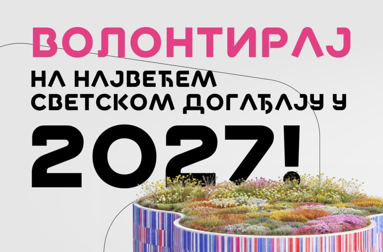 Kako da se prijavite za najveći volonterski program EXPO: Evo koliko prijava je pristiglo