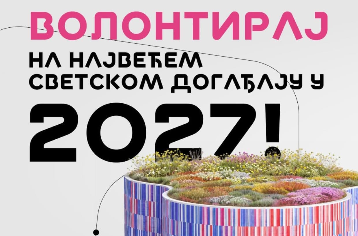 EXPO 2027 privlači mlade iz celog sveta: Pristiglo preko 7.000 prijava za volontiranje