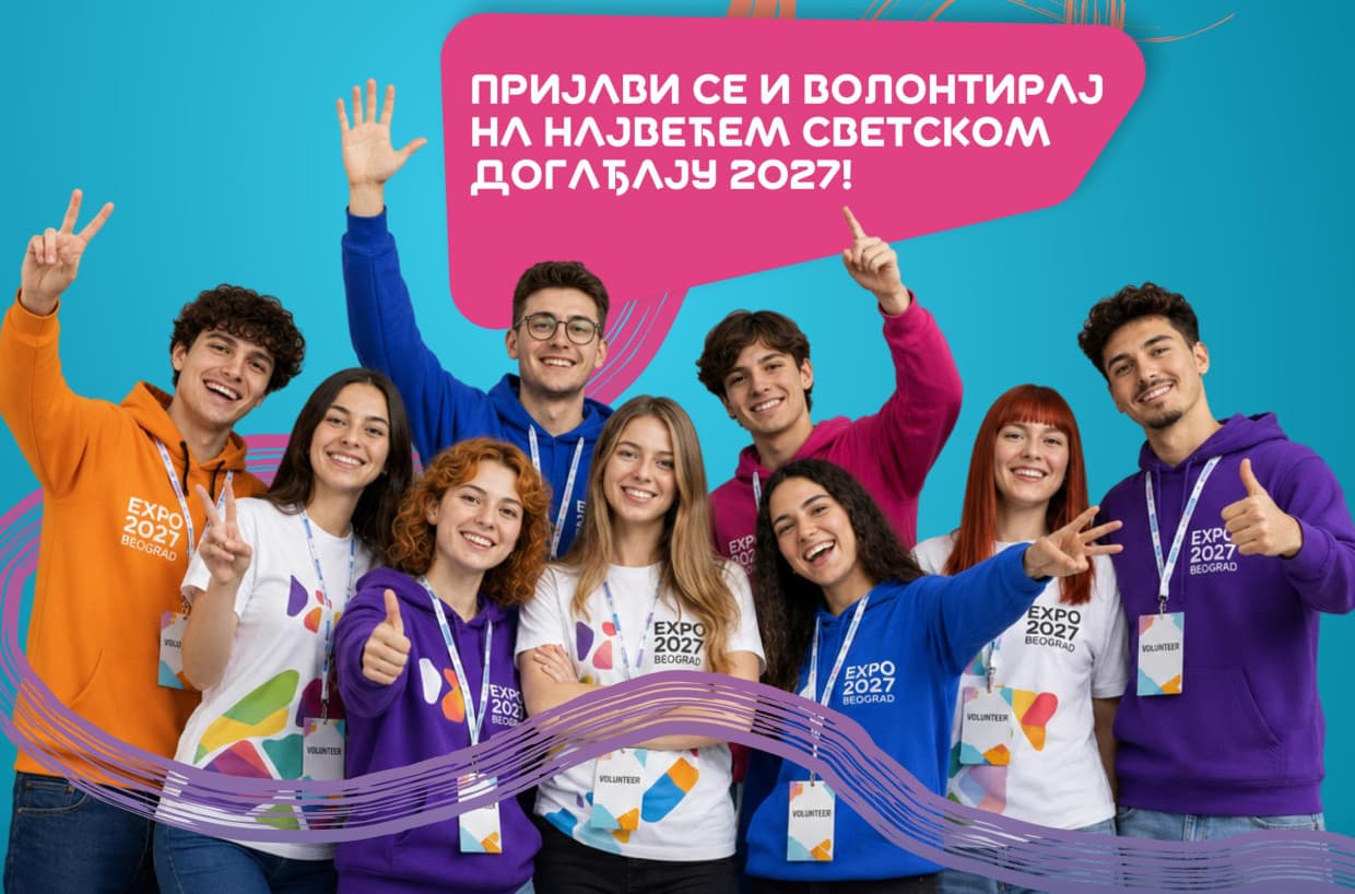 Program "EXPO Plejmejkeri" poziva 20.000 ljudi da postanu deo EXPO i predstave Srbiju