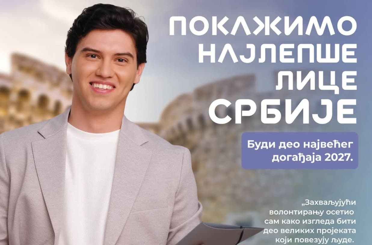 Više od 6.000 prijava iz 63 zemlje za volontiranje na izložbi EXPO 2027